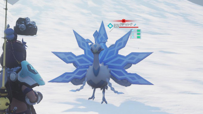クジャンナ