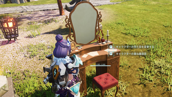 アンティークなドレッサー