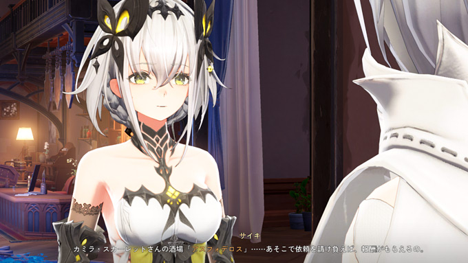 アスフォデロス