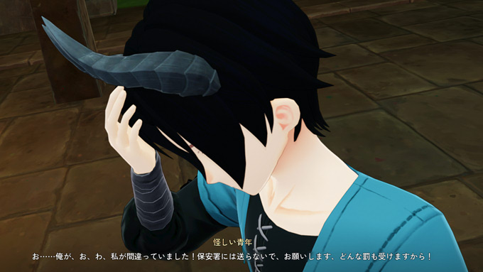 急にしおらしく