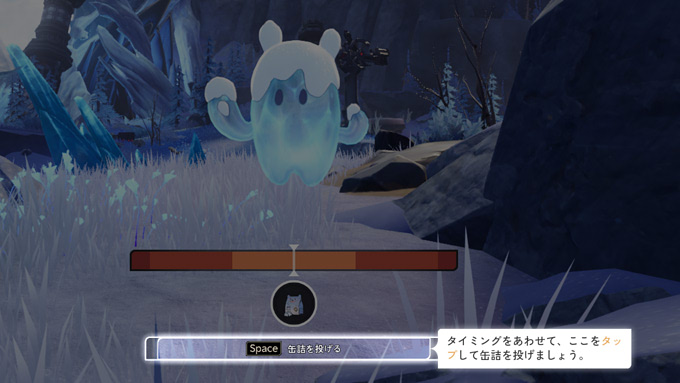 ジェネモン給餌