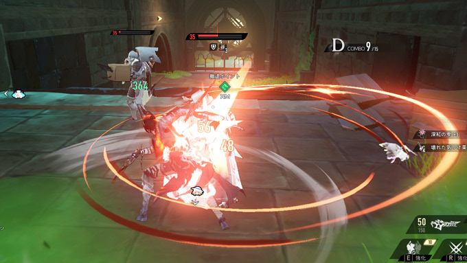 使いやすい自傷性能