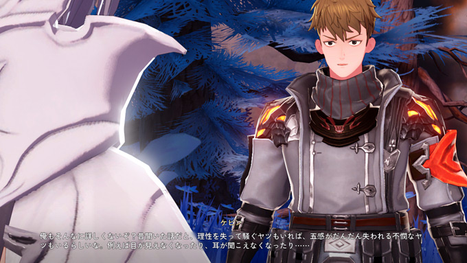 五感が失われる