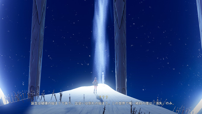 久しぶりの精神世界