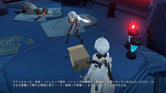 ダフネはお嬢様