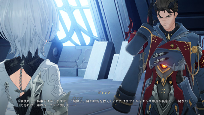 シーモンの安否