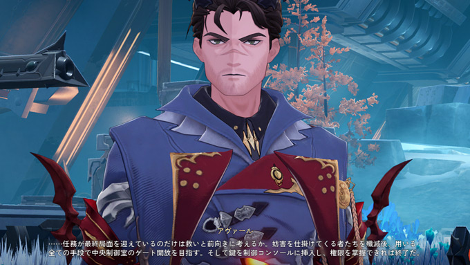 目標