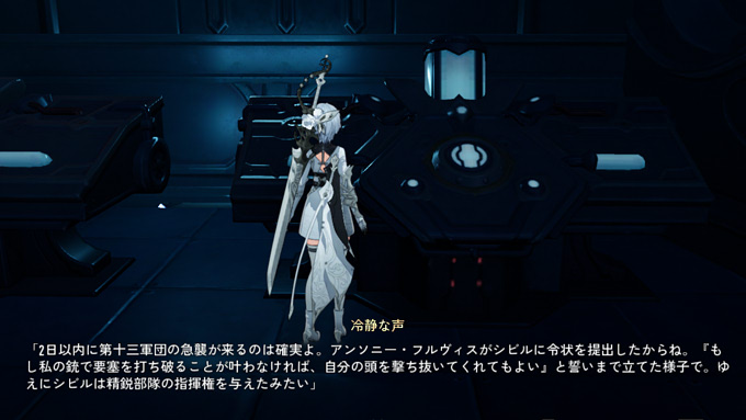 音声ファイル1