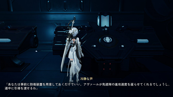 音声ファイル2
