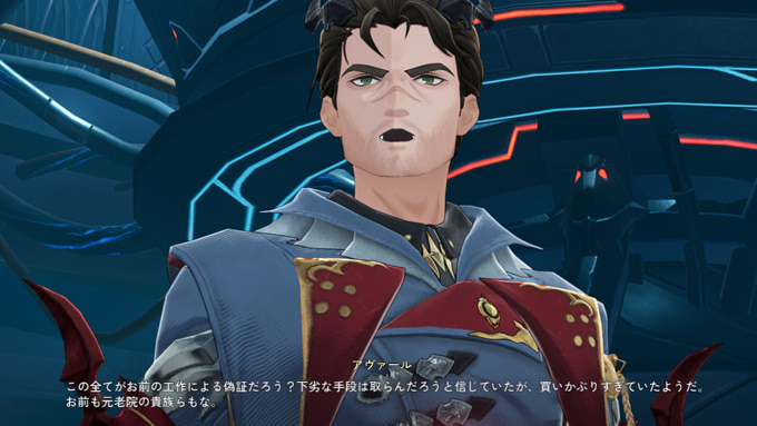 偽証
