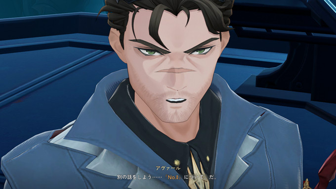 No.0