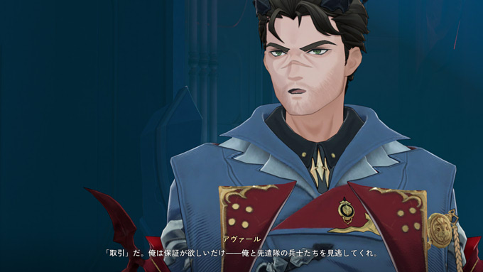 取引