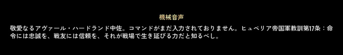 小型の録音機