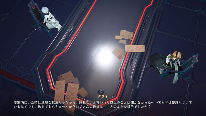 父の最後