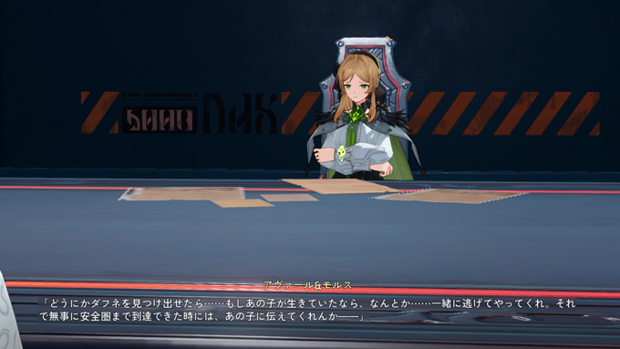 やわらかい言い方
