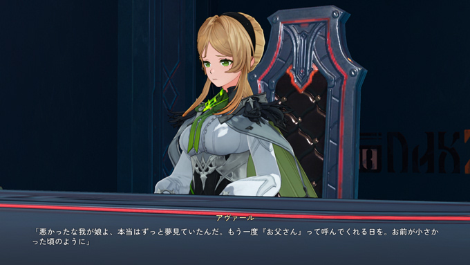 お父さん