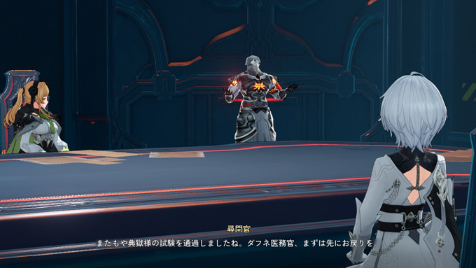 試験通過