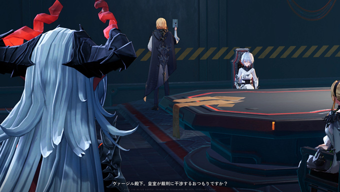 ヴァージル殿下