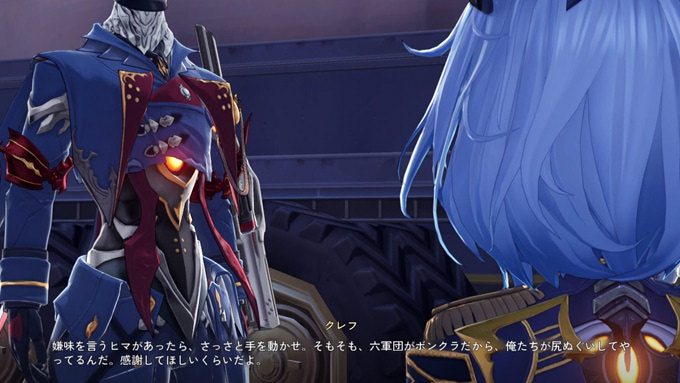 ボンクラ
