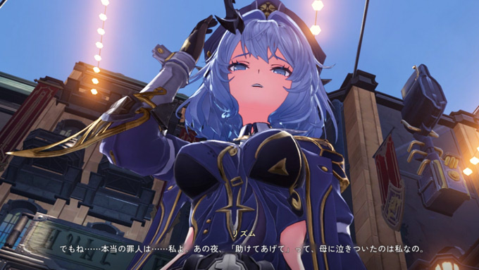 リズムの後悔