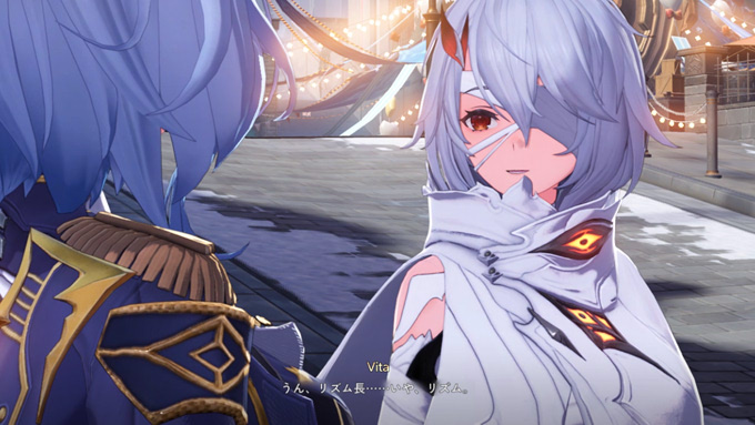呼び捨て