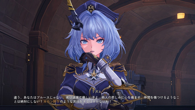 よくできた姉