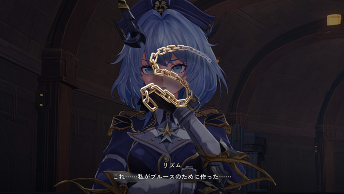 編み紐