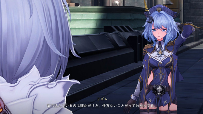 訃報を知るリズム
