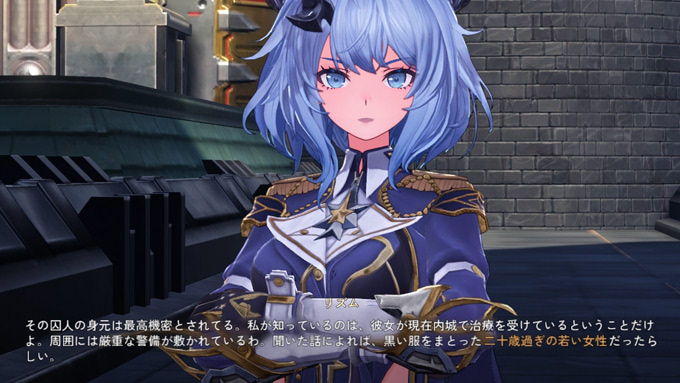 二十歳過ぎの女性