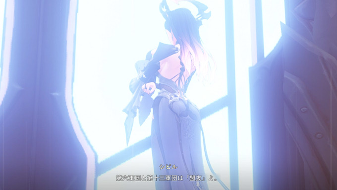 盟友