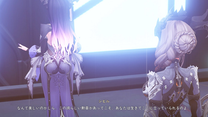 脅し