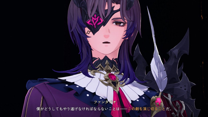 演じ切る