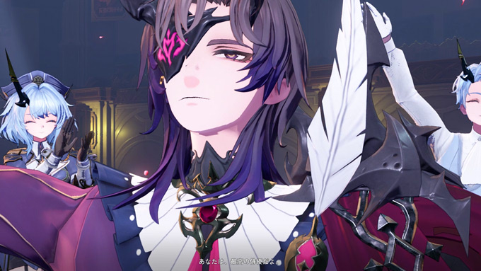 称賛
