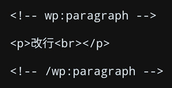 コードエディターで記述