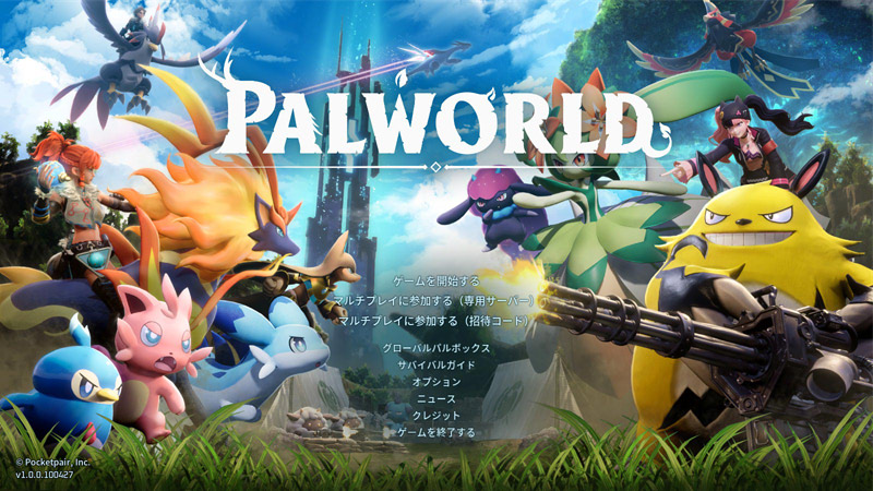 PALWORLD