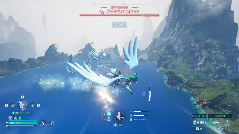 水攻め