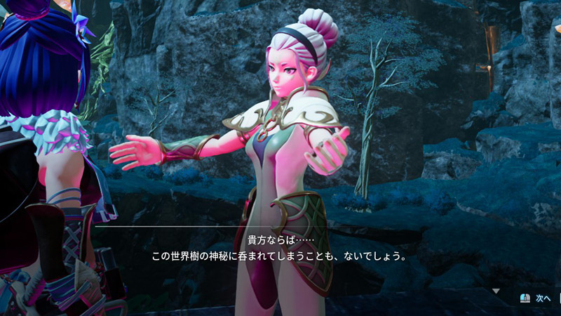 特に何もない