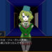 カンナ